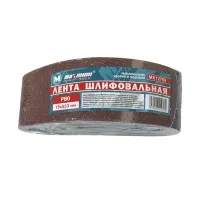 Лента шлифовальная 75x533 мм, P 80, "MAXIMUM" (кратно 10 шт) (2929) 