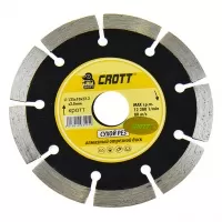 Диск алмазный отрезной сегментный 125x22.2 мм,"CROTT"