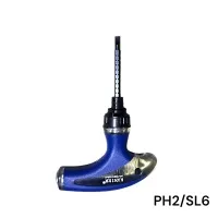 Отвертка комбинированная с реверсом PH2/SL6, T-образная, "Дельфин"